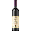 Load image into Gallery viewer, Plantaze Vranac Premium Dry Red Wine