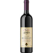 Load image into Gallery viewer, Plantaze Merlot Premium