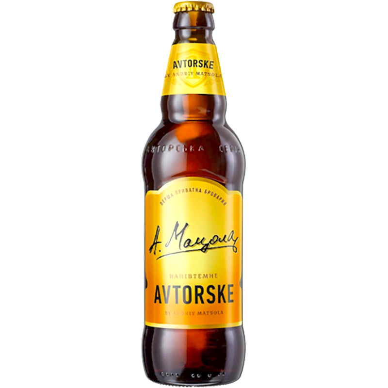 PPB Avtorske Original Amber Lager Beer