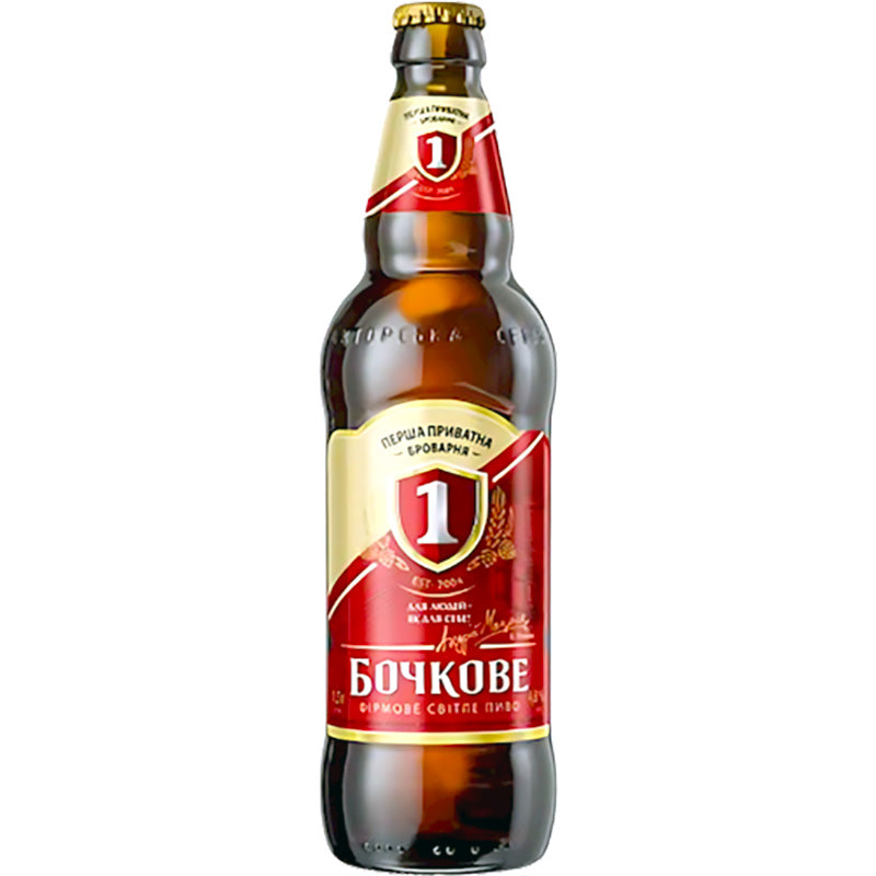 PPB 1 Brovarnya Bochkove Original Pale Lager Beer