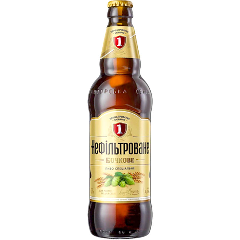 PPB Bochkove Unfiltered Pale Lager Beer