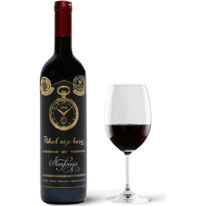Rubin Nikad Nije Kasno Simfonija Cuvee Red Wine