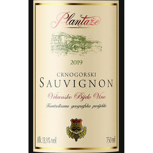 Plantaze Sauvignon Blanc Premium